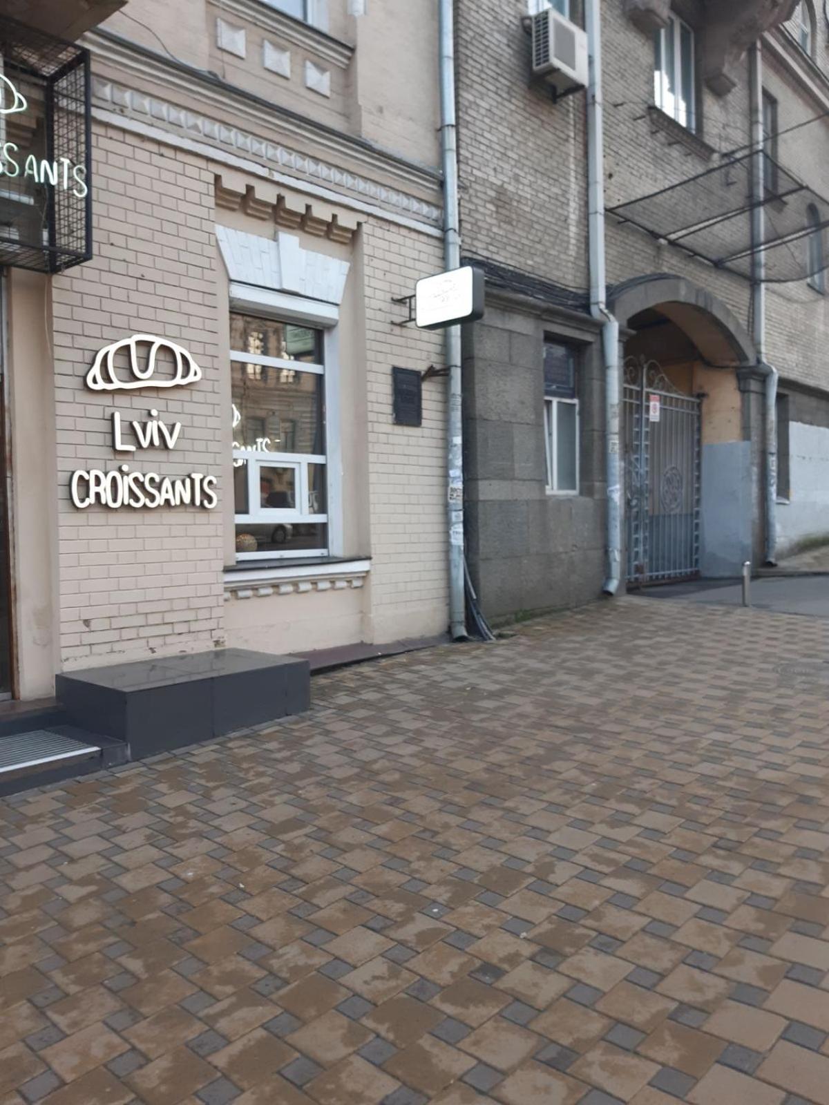 Home Hotel Apartments On Lva Tolstogo Kijów Zewnętrze zdjęcie
